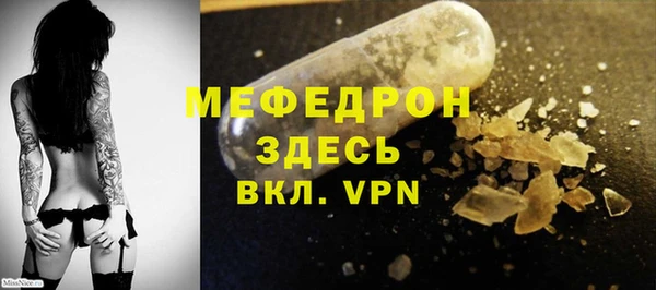 MDMA Верхнеуральск