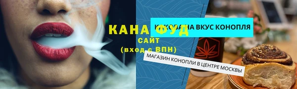 MDMA Premium VHQ Верхний Тагил