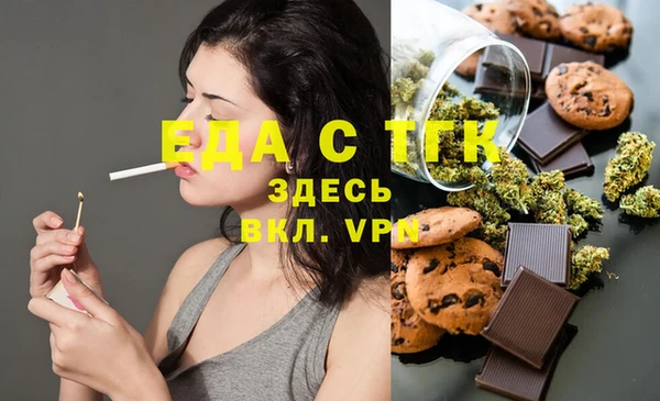 MDMA Premium VHQ Верхний Тагил